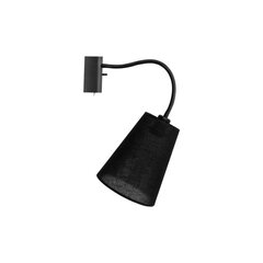 Nowodvorski настенный светильник Flex 9758 цена и информация | Настенные светильники | hansapost.ee