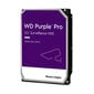 Kõvaketas Western Digital WD181PURP 18 TB 3,5" hind ja info | Välised kõvakettad | hansapost.ee
