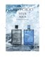 Meeste parfüüm Jimmy Choo Man EDT: Maht - 50 ml цена и информация | Parfüümid meestele | hansapost.ee