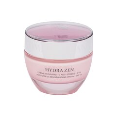 Интенсивно увлажняющий и успокаивающий крем для лица Lancome Hydra Zen Neurocalm SPF15 50 мл цена и информация | Lancôme Духи, косметика | hansapost.ee