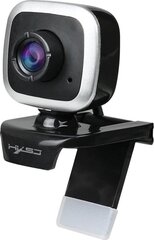 Strado WebCam A849 цена и информация | Интернетные-камеры | hansapost.ee