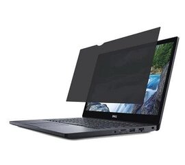 ФИЛЬТР ПРИВАТНОСТИ DELL ULTRA-THIN 15.6 цена и информация | Охлаждающие подставки и другие принадлежности | hansapost.ee