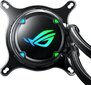 Asus ROG STRIX LC 120 hind ja info | Arvuti ventilaatorid | hansapost.ee