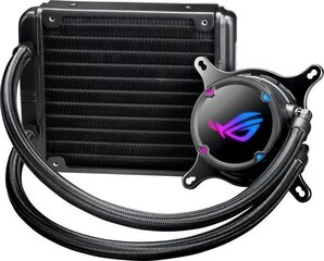 Asus ROG STRIX LC 120 hind ja info | Arvuti ventilaatorid | hansapost.ee