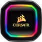 Corsair Liquid CPU Cooler iCUE H115i RGB цена и информация | Arvuti ventilaatorid | hansapost.ee