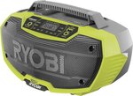 Ryobi Бытовая техника по интернету