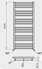 Käterätikuivati PMH Sorano 50x121 cm, valge цена и информация | Полотенцесушители | hansapost.ee