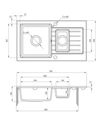 Graniidist köögivalamu Deante Zorba segistiga ZQZA7513, Sand price and information | Kitchen sinks | hansapost.ee