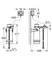 Grohe Red filtrikomplekt hind ja info | Grohe Köögivalamud, köögisegistid ja tarvikud | hansapost.ee