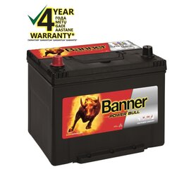 Aku BANNER Power Bull 70Ah 570A цена и информация | Аккумуляторы | hansapost.ee