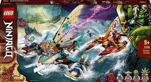71748 LEGO® NINJAGO Морская битва на катамаране цена и информация | Конструкторы и кубики | hansapost.ee