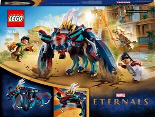 76154 LEGO® Super Heroes Klastuno saar цена и информация | Конструкторы и кубики | hansapost.ee