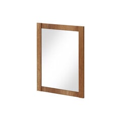Зеркало Classic 60x80 см, коричневое цена и информация | Подвесные зеркала | hansapost.ee