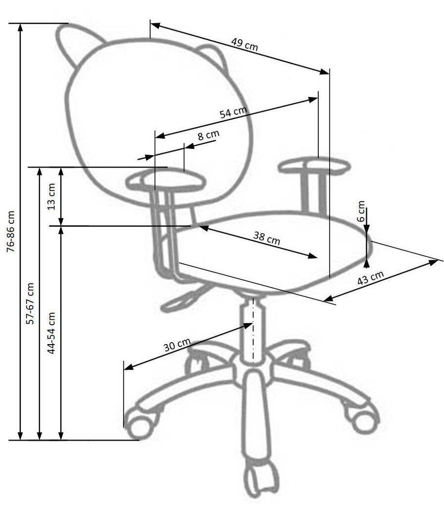 Noorte töötool Kitty, roosa цена и информация | Kontoritoolid | hansapost.ee