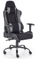 Игровое кресло Halmar Drake, черное/серое цена и информация | Офисные кресла | hansapost.ee