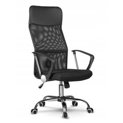 Офисное кресло Nemo, черное цена и информация | Офисные кресла | hansapost.ee