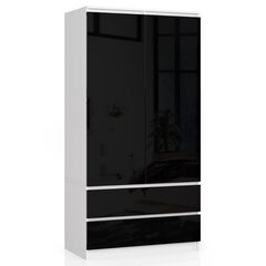 Шкаф NORE S90, белый/черный цена и информация | Шкафы | hansapost.ee