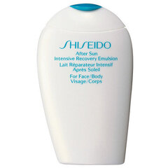 Päevitamisjärgne emulsioon Shiseido After Sun 150 ml hind ja info | Shiseido Kodumasinad | hansapost.ee