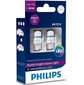 Pirnid Philips W5W - T10 12V/1W LED X-TREMEVISION 8000K, 2 tk цена и информация | Autopirnid | hansapost.ee