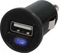 USB соединение цена и информация | Зарядные устройства для телефонов | hansapost.ee
