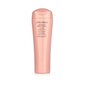 Tselluliidivastane kehageel Shiseido Advanced Body Creator Aromatic Sculpting Gel 200 ml цена и информация | Nahka pinguldavad tooted | hansapost.ee