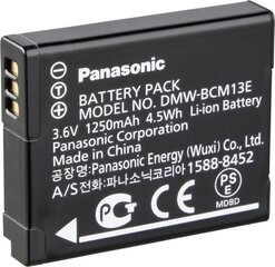 Panasonic DMW-BCM13E цена и информация | Аккумуляторы | hansapost.ee