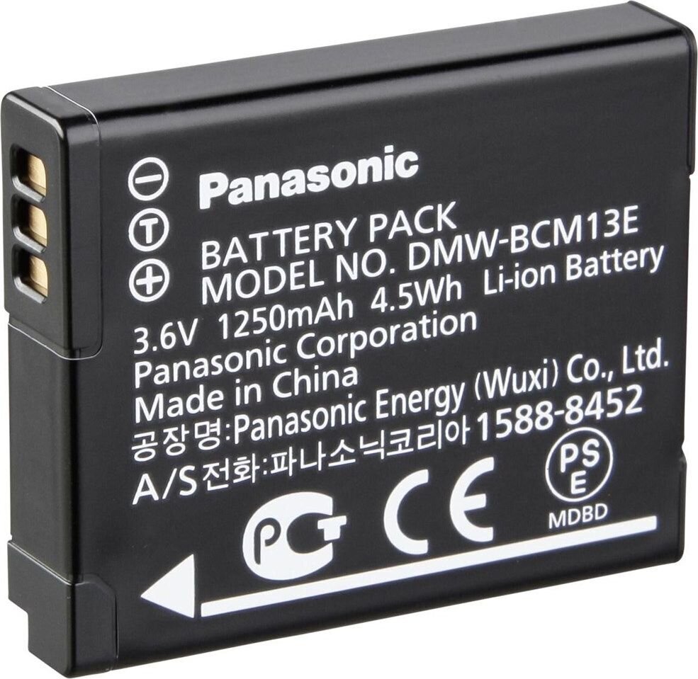 Panasonic DMW-BCM13E hind ja info | Videokaamerate akud | hansapost.ee