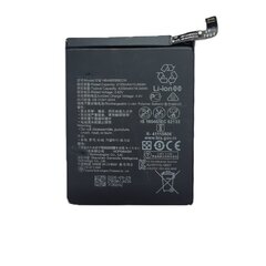 Аккумулятор Huawei P40 Lite цена и информация | Аккумуляторы для телефонов | hansapost.ee