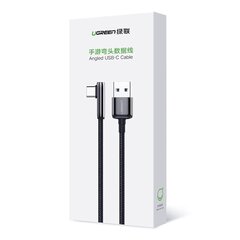 Kaabel Ugreen, USB-USB-C, 2 m hind ja info | Mobiiltelefonide kaablid | hansapost.ee