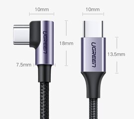 Ugreen кабель, USB Тип C - USB Тип C, 2 м цена и информация | Кабели для телефонов | hansapost.ee