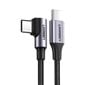 Kaabel Ugreen, USB Type C - USB Type C, 2 m hind ja info | Mobiiltelefonide kaablid | hansapost.ee