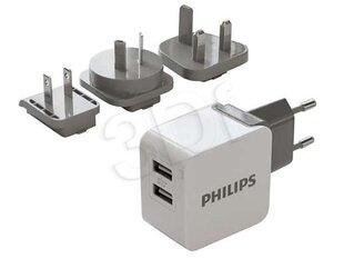 Зарядка Philips DLP2220/10 цена и информация | Зарядные устройства для телефонов | hansapost.ee