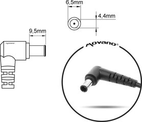 Mitsu 19.5V, 2.15A, 42W цена и информация | Зарядные устройства для ноутбуков | hansapost.ee