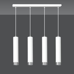 Emibig подвесной светильник Kibo 4 White/Chrome цена и информация | Потолочный светильник, 38 x 38 x 24 см | hansapost.ee
