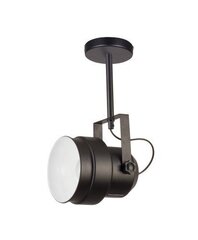 Лампа Light Prestige Forano black цена и информация | Настенные светильники | hansapost.ee