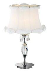 Candellux настольная лампа Safona цена и информация | Настольные лампы | hansapost.ee