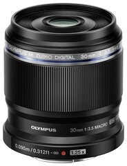 Olympus M.ZUIKO Digital ED 30mm F3.5 Macro (Black) цена и информация | Фильтры для объективов | hansapost.ee