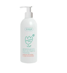 Intiimpesuvahend Ziaja Mamma Mia 300 ml hind ja info | Intiimhügieeni tooted | hansapost.ee