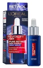 Ночная сыворотка с чистым ретинолом L'Oreal Paris Revitalift Laser, 30 мл цена и информация | Сыворотки для лица, масла | hansapost.ee