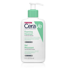 Nägu ja keha niisutav puhastusgeel CeraVe 236 ml hind ja info | Näopuhastusvahendid | hansapost.ee