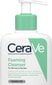 Nägu ja keha niisutav puhastusgeel CeraVe 236 ml hind ja info | Näopuhastusvahendid | hansapost.ee