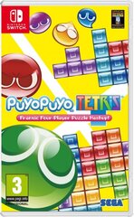 PuyoPuyo Tetris NSW hind ja info | Konsooli- ja arvutimängud | hansapost.ee