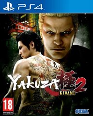 PlayStation 4 mäng Yakuza Kiwami 2, 5055277037902 hind ja info | Konsooli- ja arvutimängud | hansapost.ee