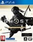 PlayStation 4 Mäng Ghost of Tsushima Director's Cut цена и информация | Konsooli- ja arvutimängud | hansapost.ee