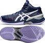 Naiste spordijalatsid Asics 1052A023, sinine hind ja info | Spordijalatsid ja vabaajajalatsid naistele | hansapost.ee