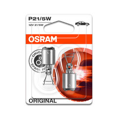 Auto suunatuled Osram Original Line BAY15d hind ja info | Autopirnid | hansapost.ee