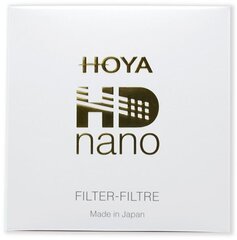 Hoya поляризационный фильтр HD Nano 62mm цена и информация | Фильтр | hansapost.ee