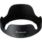 Canon LH-DC60 Lens Hood цена и информация | Fotoaparaatide filtrid | hansapost.ee