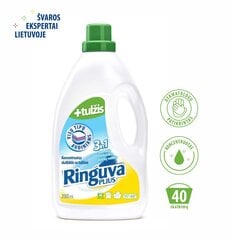 RINGUVA PLUS 3in1 жидкое моющее средство, кондиционер для белья и пятновыводитель, cодержит желчь, 2 л цена и информация | Моющие средства | hansapost.ee