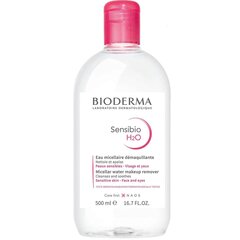 Очищающая мицеллярная вода Bioderma Sensibio H2O, 500 мл цена и информация | Аппараты для ухода за лицом | hansapost.ee